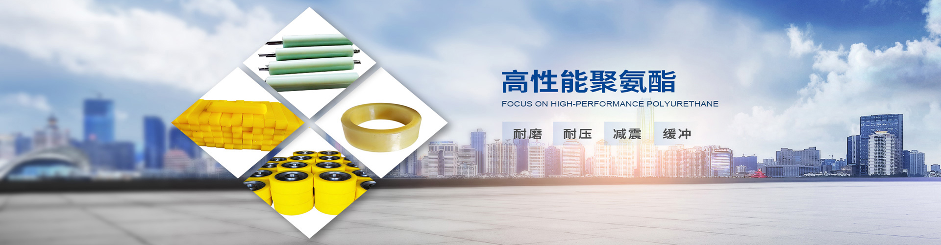 LED顯示屏